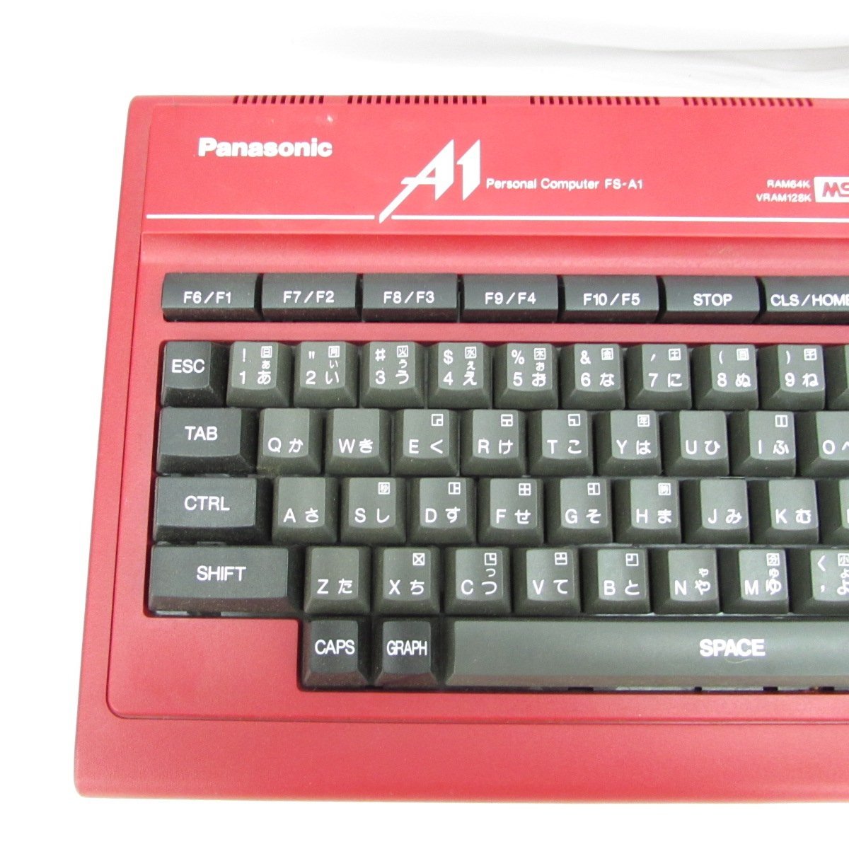 1円～【ジャンク品】Panasonic パナソニック パーソナルコンピュータ 