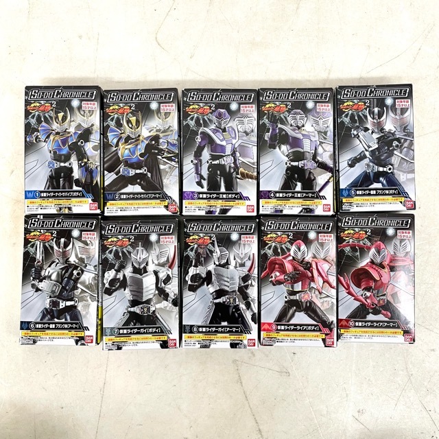 未開封 エクスプラス 大怪獣シリーズ ウルトラセブン 双頭怪獣パンドン