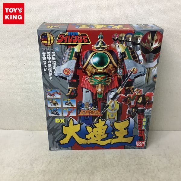  1円〜 バンダイ 五星戦隊ダイレンジャー 五星合体 DX大連王(五星戦隊ダイレンジャー)｜売買されたオークション情報、yahooの商品情報をアーカイブ公開 - オークファン 五星戦隊ダイレンジャー