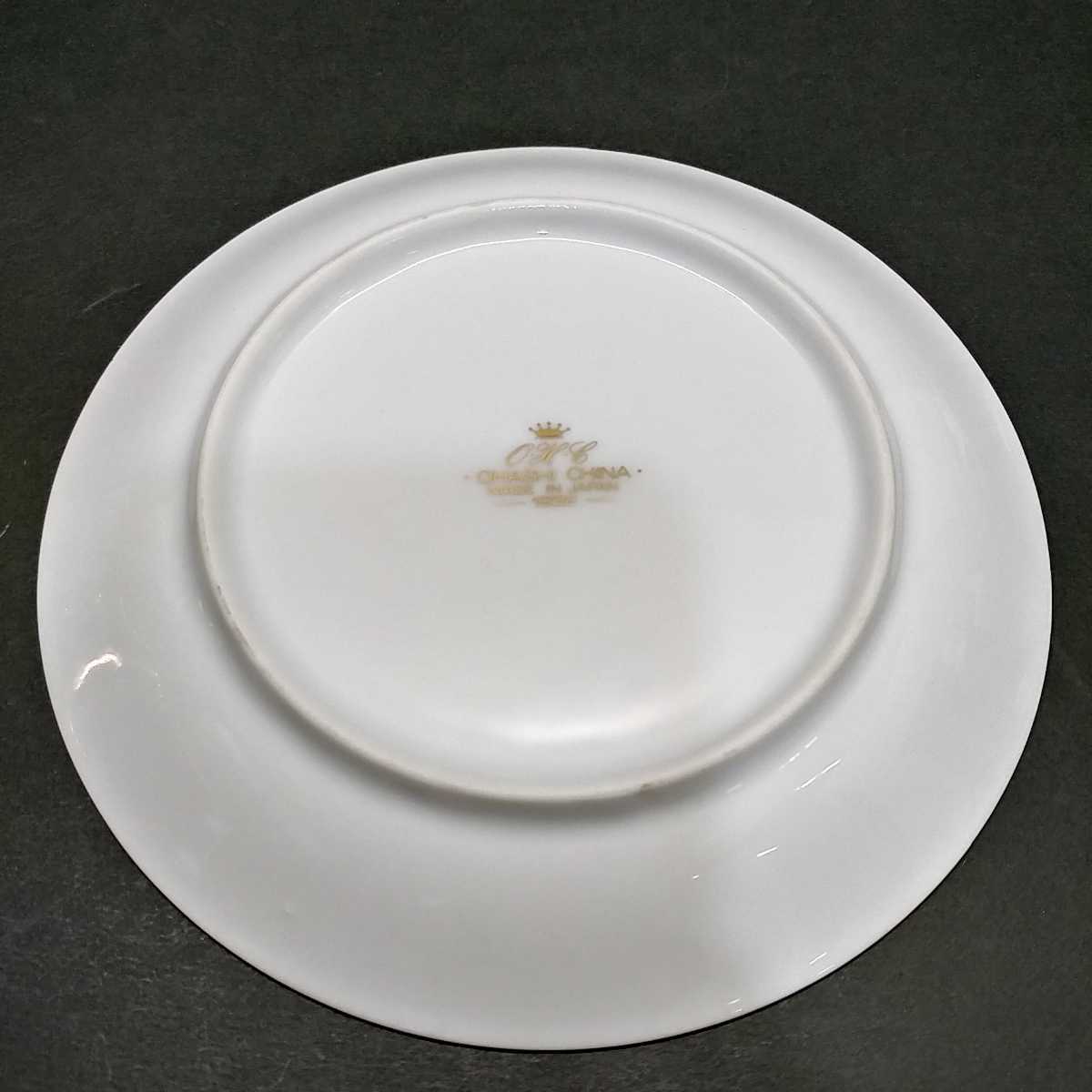 OHASHI CHINA 大橋陶器 1932 猫脚 ティーカップ＆ソーサー 2客セット 