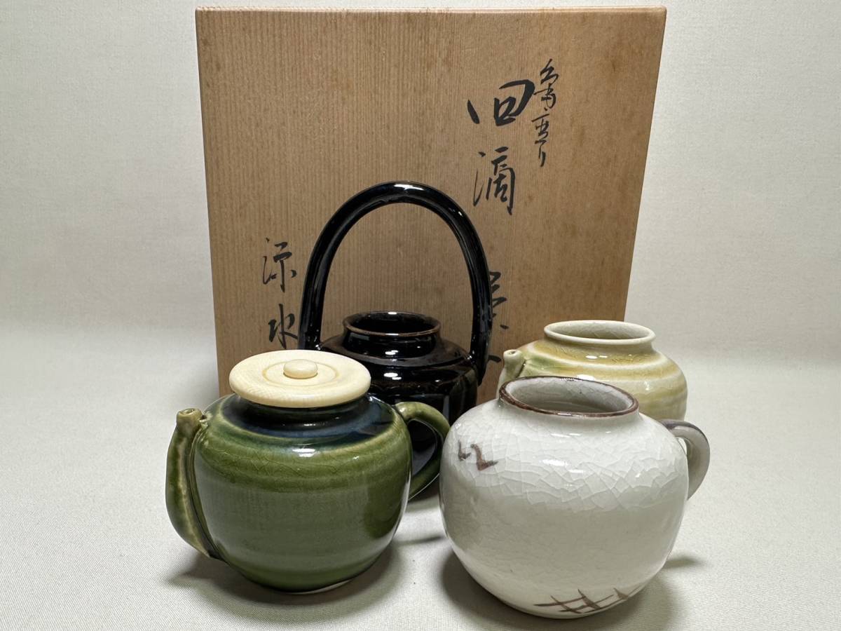 定番人気，高品質 【雲】某収集家放出品 韓国 高麗青磁 白黒象嵌雲鶴