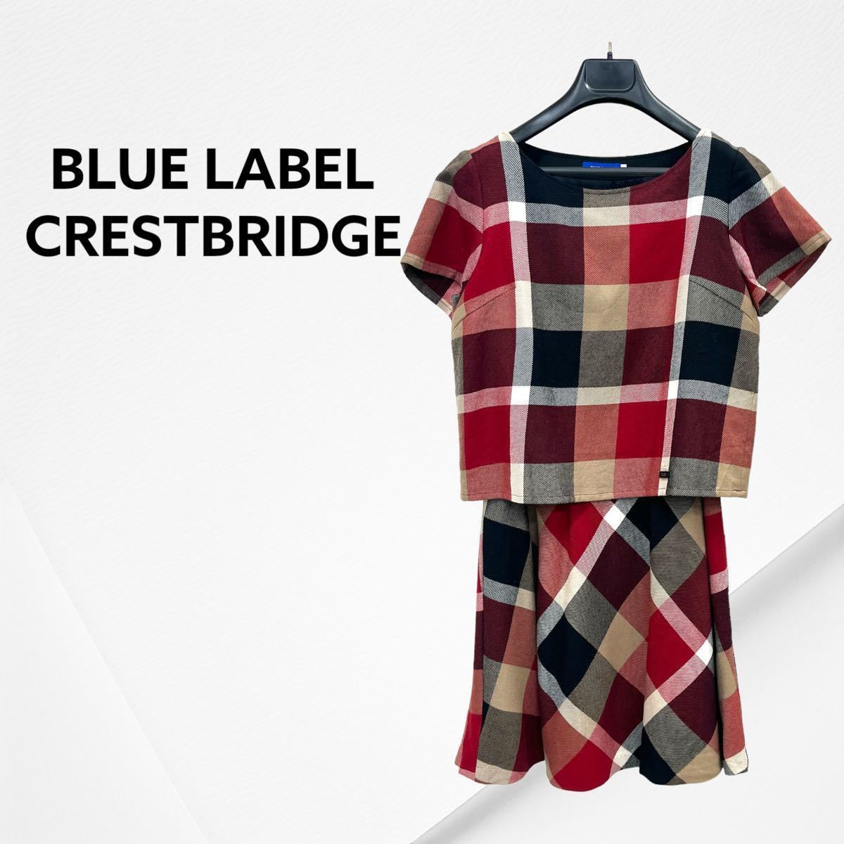 BLUE LABEL CRESTBRIDGE ブルーレーベル クレストブリッジ  