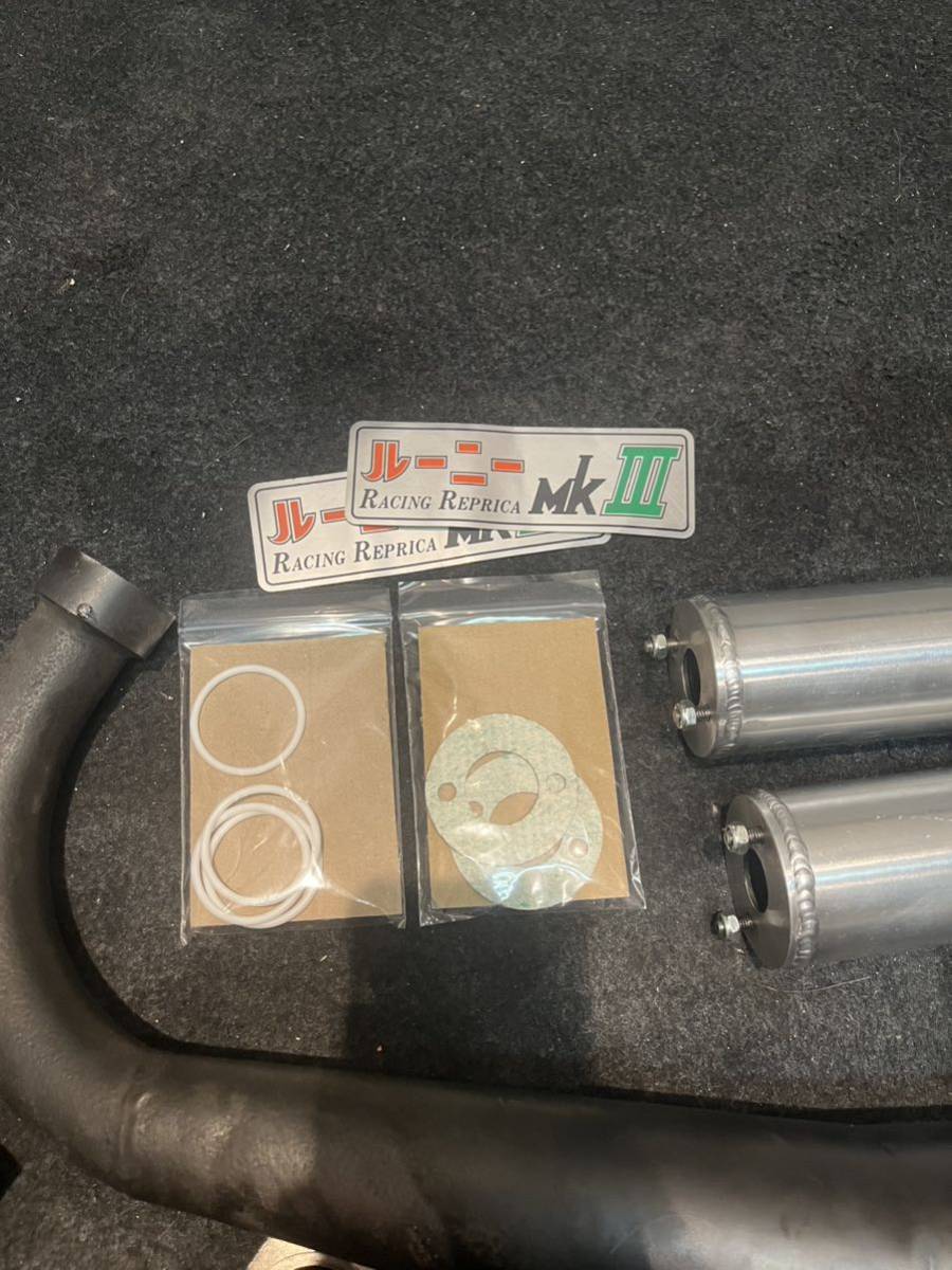 ルーニー RZ250R RZ250RR チャンバー RZ250 RZ350 チャンバー rd250