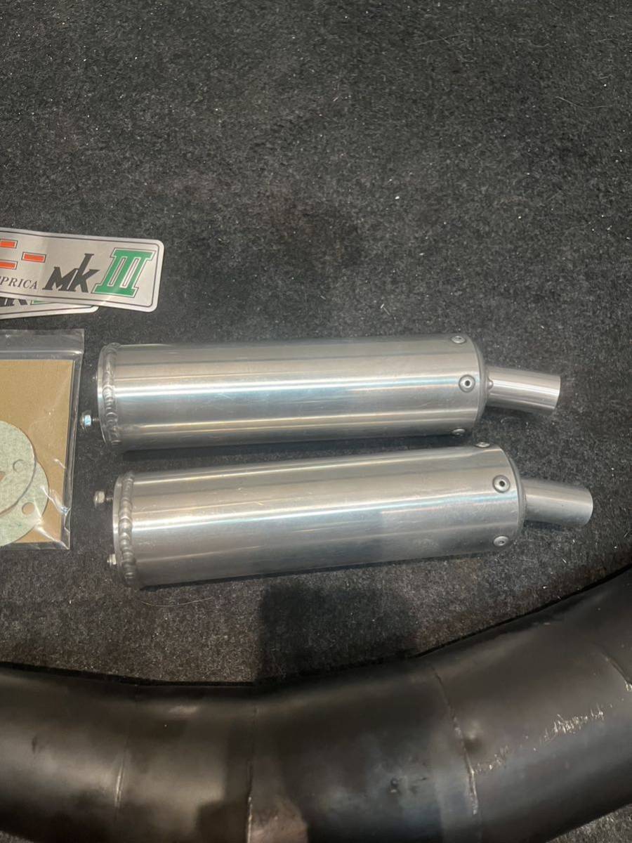 ルーニー RZ250R RZ250RR チャンバー RZ250 RZ350 チャンバー rd250