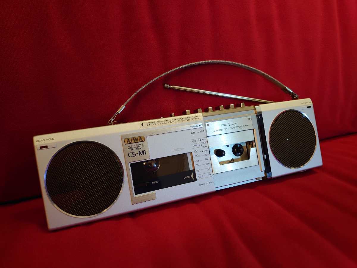AIWA】CS-M1 Micro Boy vintage MICRO RADIO CASSETTE RECORDER アイワ