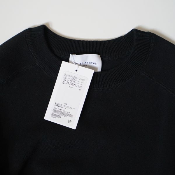 新品未使用タグ付き】ユナイテッドアローズ UNITED ARROWS スウェット 
