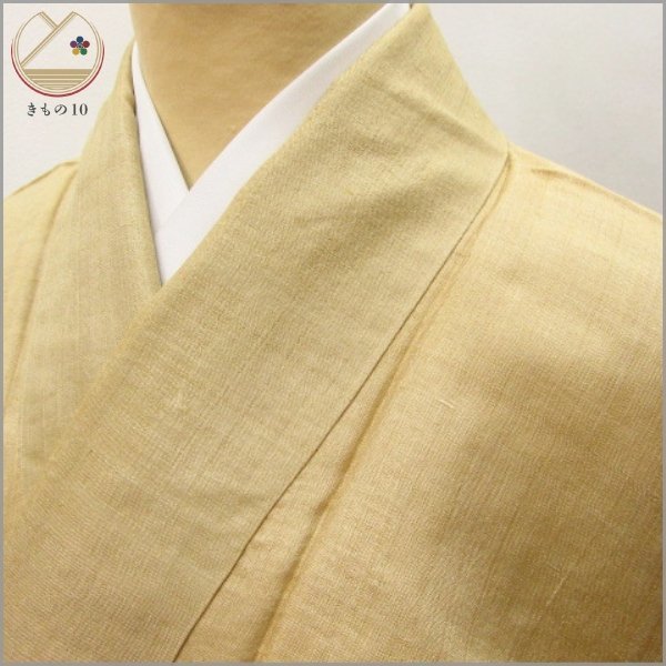 ★着物10★ 1円 絹 着物 紬 無地 袷 身丈160cm 裄65cm [同梱可] ☆☆☆