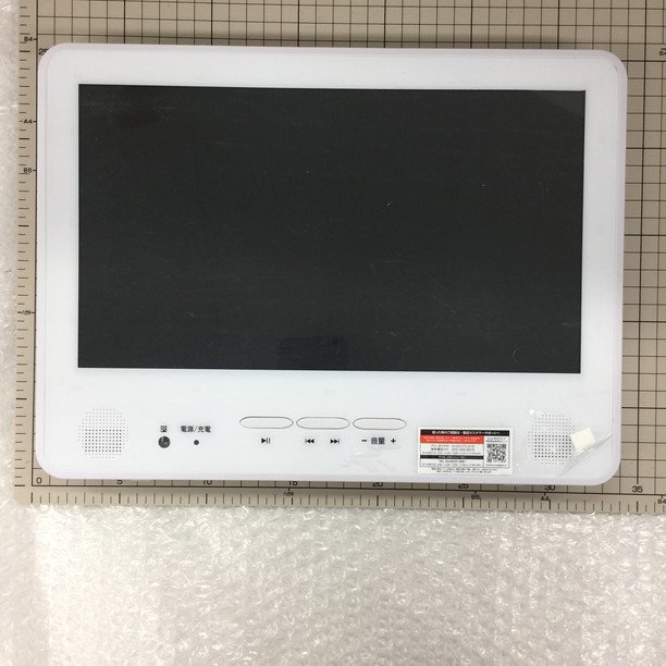 楽天市場】レボリューション ポータブルDVDプレーヤー ZM-BF12S 12 