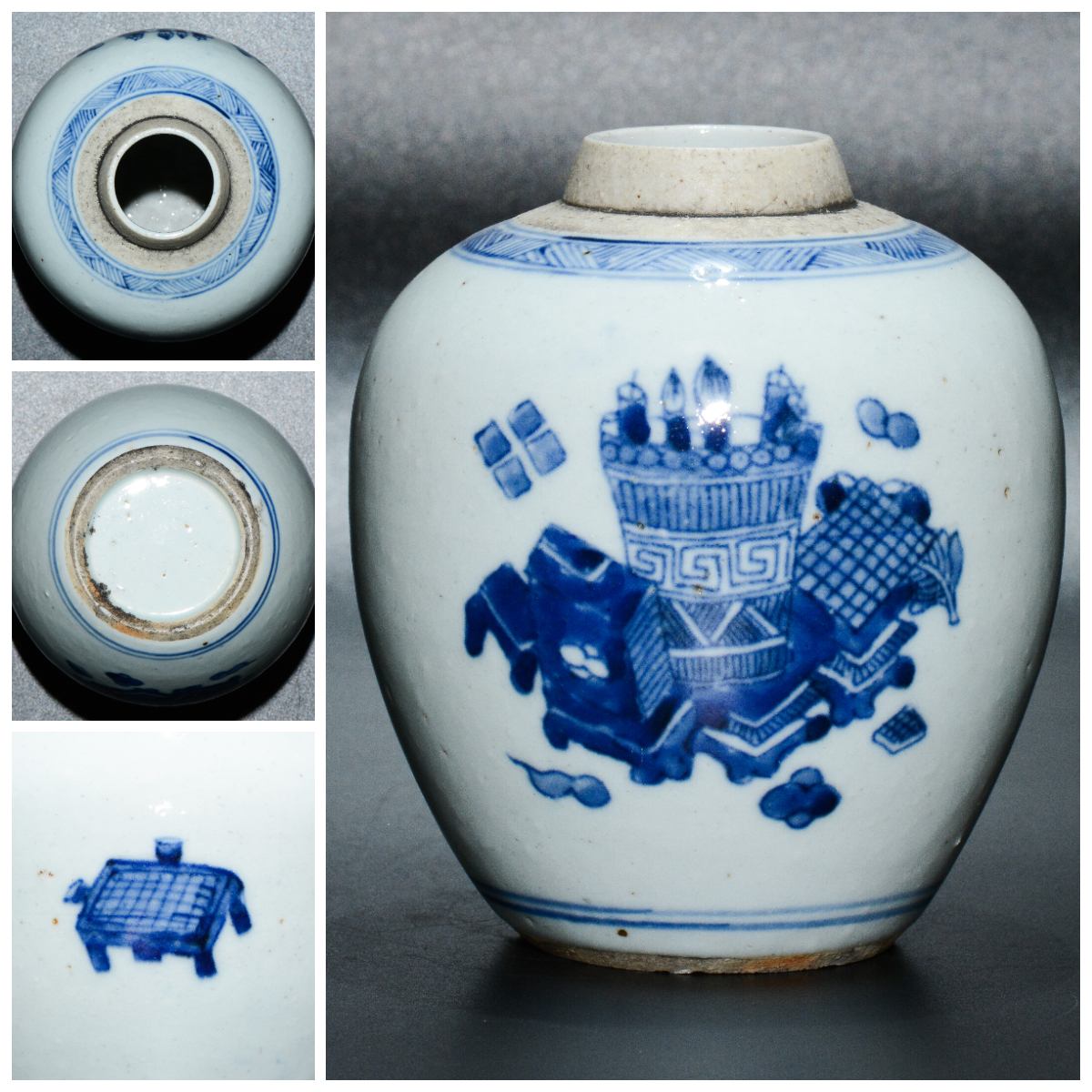 中国古美術 中国古陶磁器 古玩 清朝民窯 青花 山水図 茶壺 茶罐