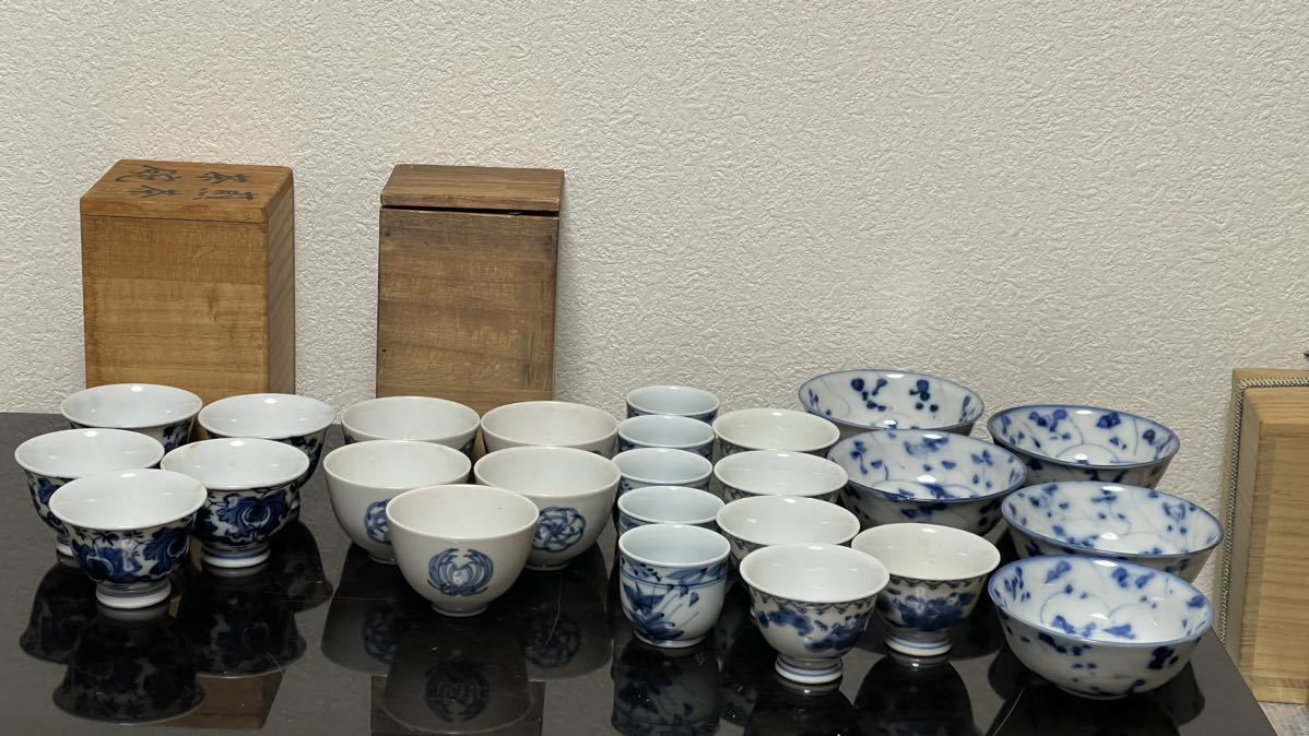 蔵出 染付 盃 湯呑 まとめ 染付 盃 骨董 底款 玩玉 茶器セット」