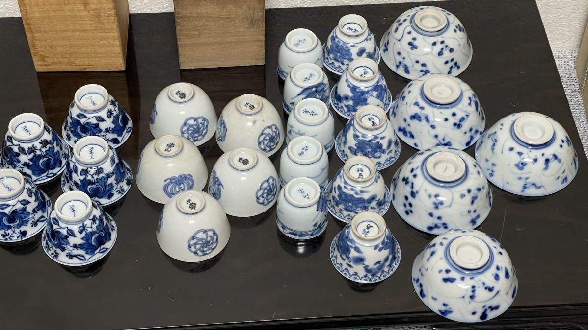 蔵出 染付 盃 湯呑 まとめ 染付 盃 骨董 底款 玩玉 茶器セット」