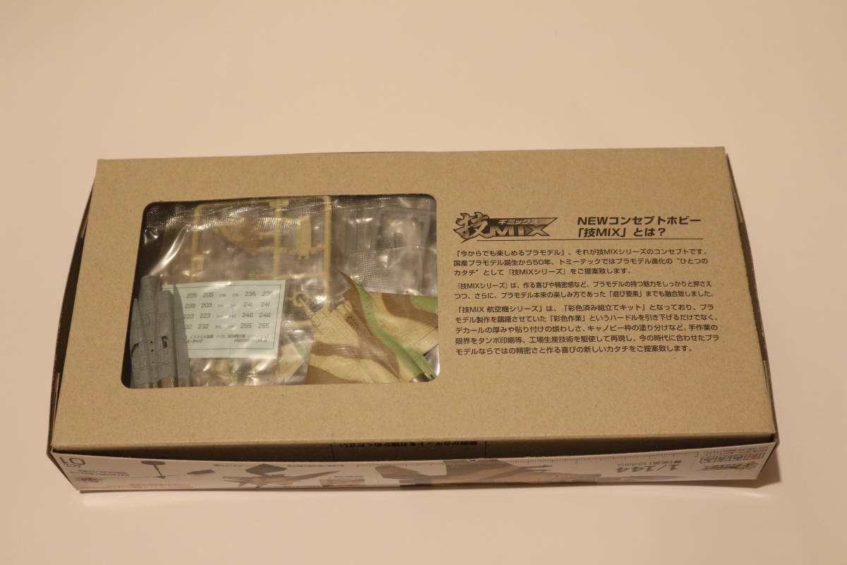 技MIX 1⁄144 F-15I トミーテック ACL01 | TOMYTEC ACE03 ガルーダ1 ISRAELI