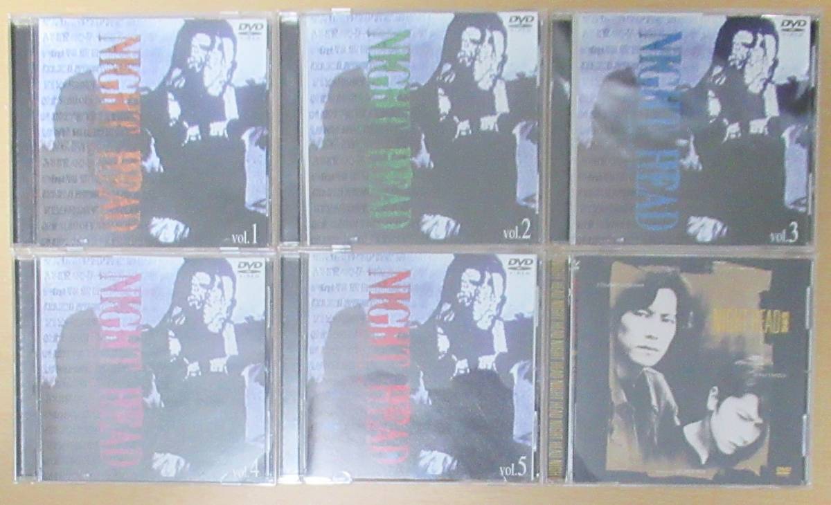 DVD〉ナイトヘッド（NIGHT HEAD）Vol.1～5+劇場版（6DVD）豊川悦司