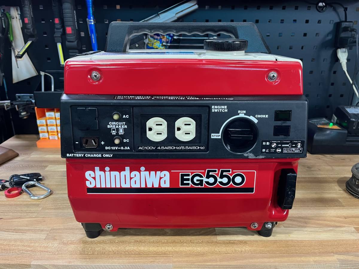 新ダイワ 4サイクル 発電機 EG550C 中古品 動作確認済み 新ダイワ 
