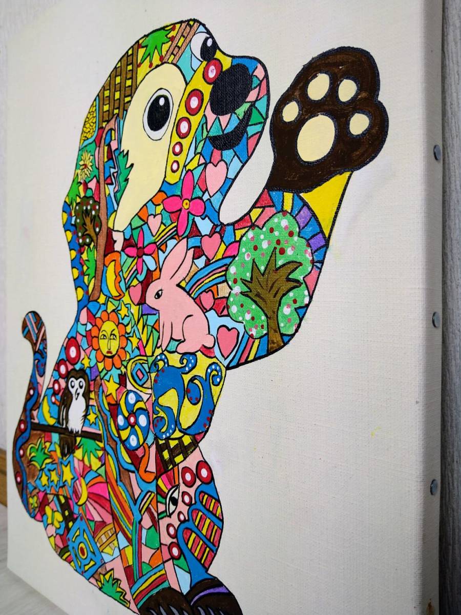 F6号】ジミー大西【Dog】手描き作品/肉筆保証/表裏サイン・裏書き有り