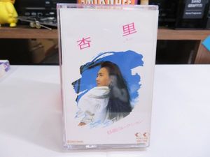 cassette CityのYahoo!オークション(旧ヤフオク!)の相場・価格を見る  