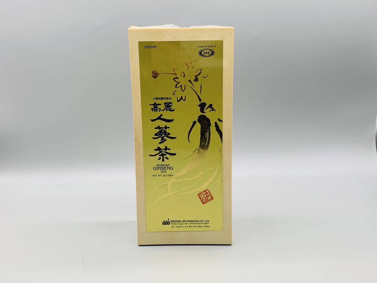 高麗人参濃縮茶 箱付き 桐箱入り 未開封 海外輸出品 1993年製 高麗人参 