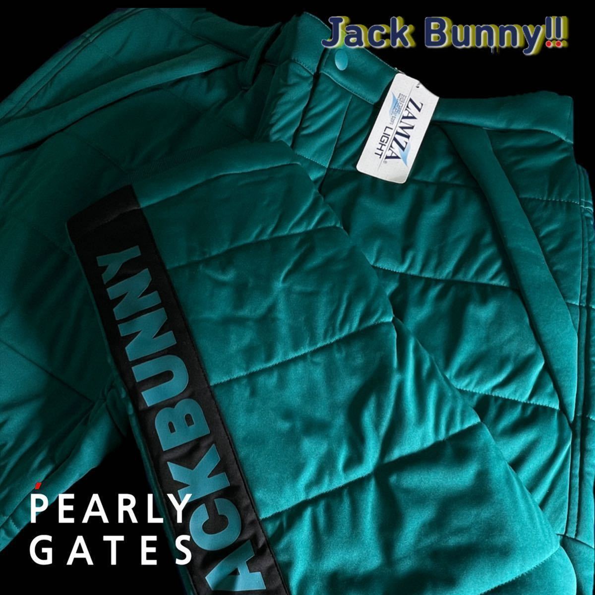 本物 新品 42860156 PEARLY GATESパーリーゲイツ/ジャックバニー 6(サイズLL)超人気 防風・撥水・ストレッチ中綿パンツ
