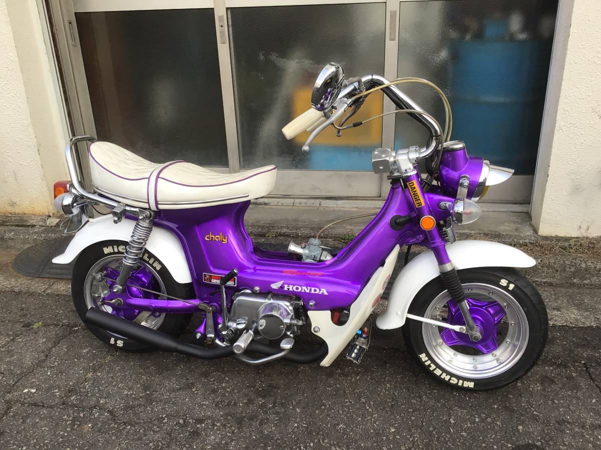 ホンダ シャリー | - HONDA 50cc 実働 シャリー50 公式通販 徳島県西部 