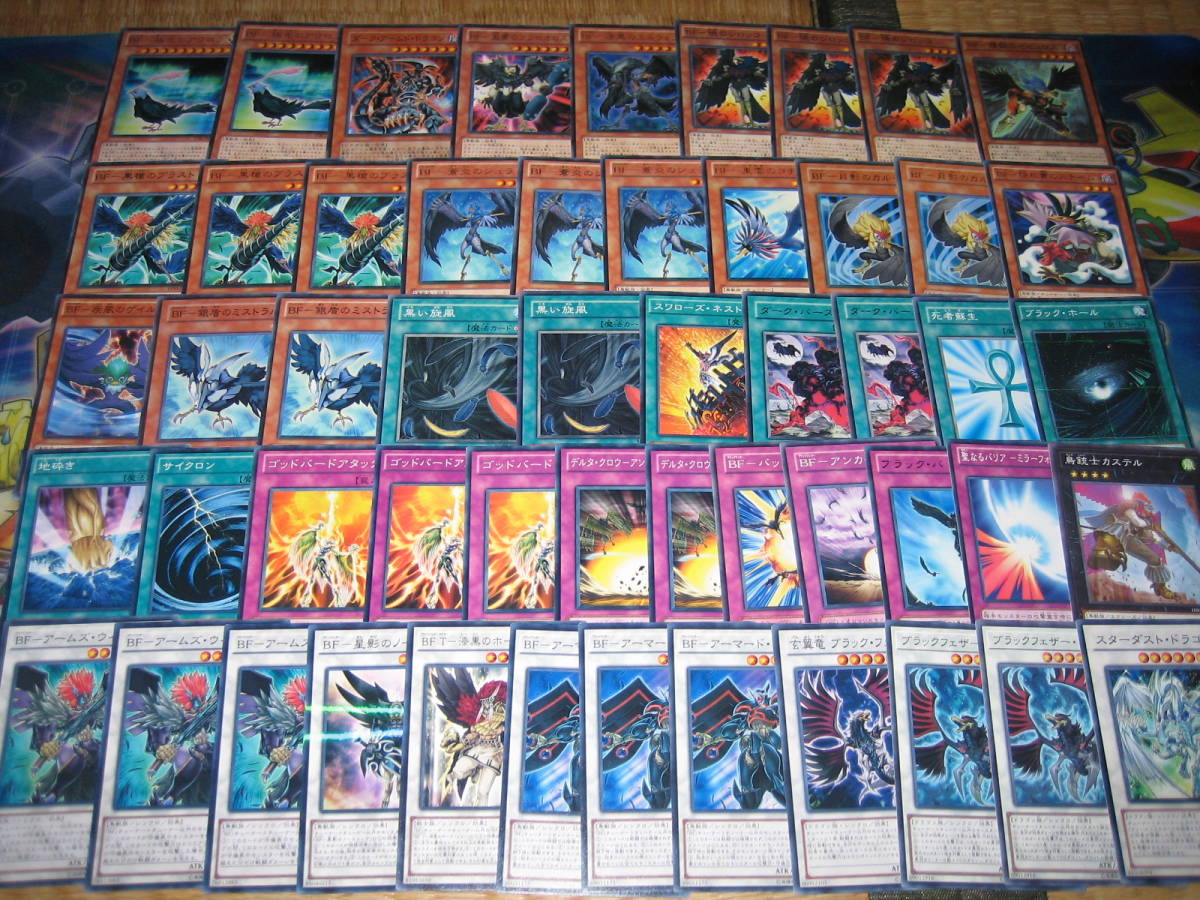 遊戯王【新規入り構築‼️】BFデッキ40枚