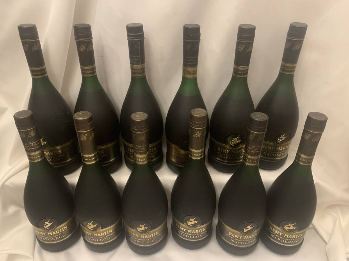 レミーマルタン ナポレオン コニャック REMY MARTIN | 700ml - お酒