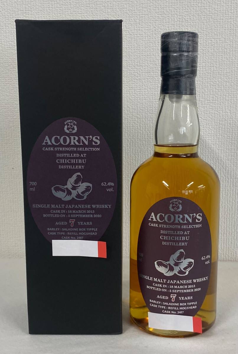 ☆イチローズモルト ☆秩父 ☆7年 ☆エイコーン 25周年 ☆247本 限定