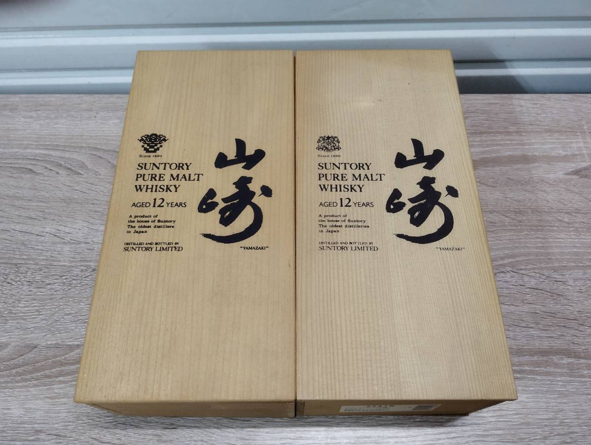 サントリー 山崎 12年 山崎12年 ピュアモルト SUNTORY 空箱 空瓶 箱のみ