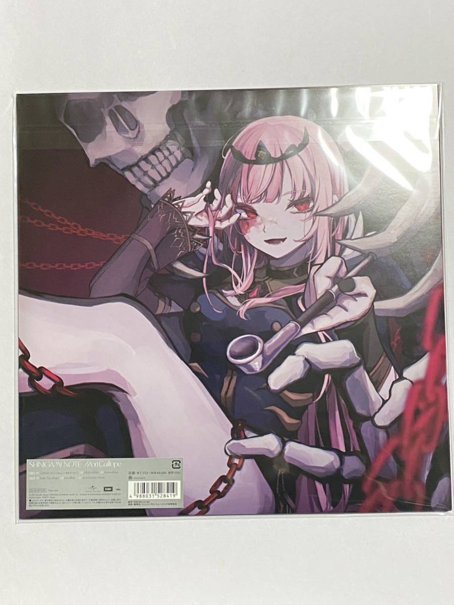 未開封品】森カリオペ Mori Calliope SHINIGAMI NOTE 数量限定盤