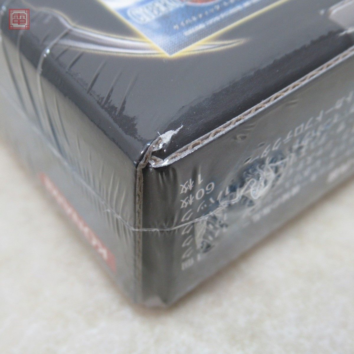 遊戯王 機械の叛乱 スペシャルセット 未開封BOX 未開封 遊戯王OCG