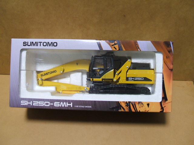 1/40 SUMITOMO SH250-6MH マテリアルハンドリング仕様 マテリアル