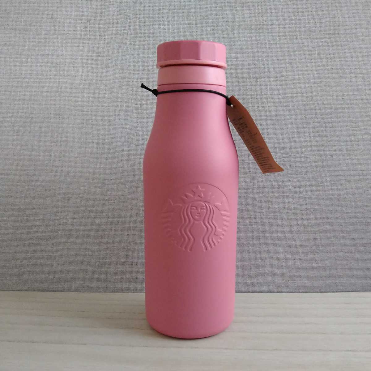 新品，高品質 スターバックス ステンレスロゴボトル マットピーチピンク 473ml スタバ STARBUCKS タンブラー ステンレスボトル 水筒(タンブラー、マイボトル)｜売買されたオークション情報、yahooの商品情報 タンブラー、マイボトル