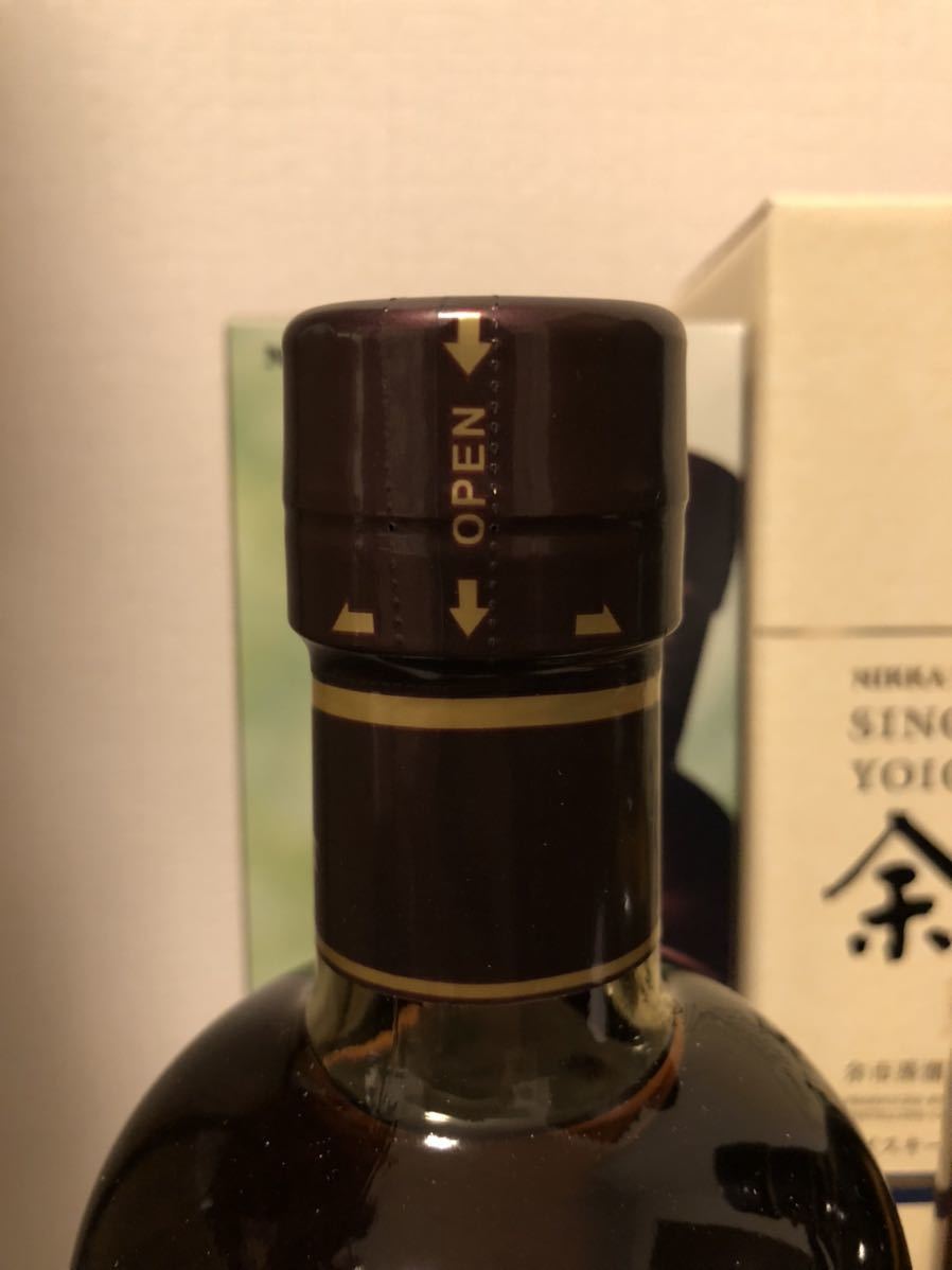 同梱可能】宮城峡 余市 箱付 2本セット シングルモルトウイスキー 響