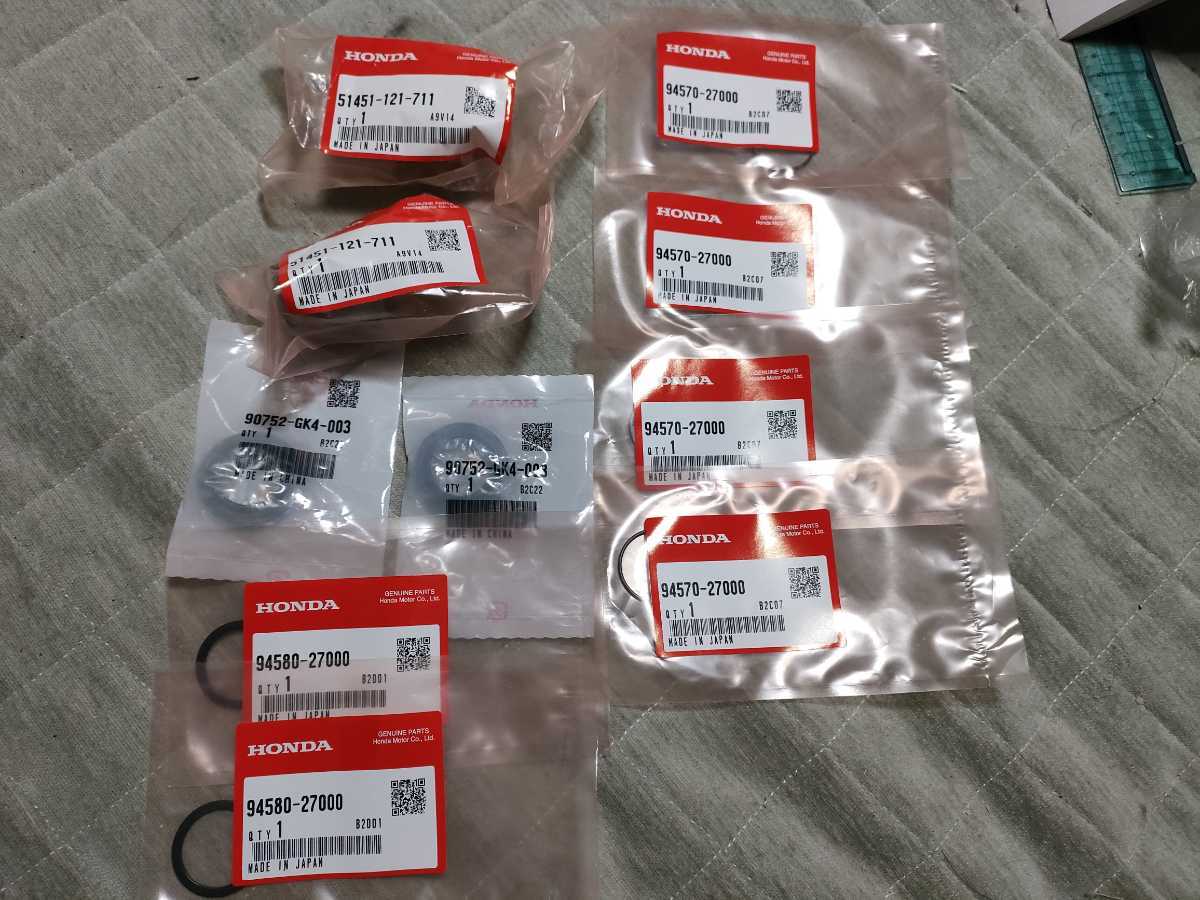 郵政カブ MD50 フロントフォーク 純正部品(フロント)｜売買された
