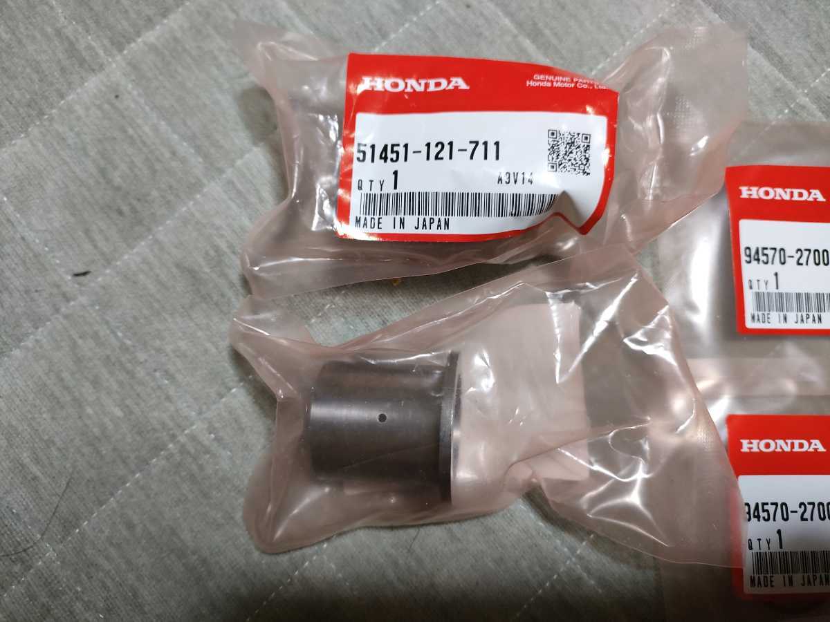 郵政カブ MD50 フロントフォーク 純正部品(フロント)｜売買された