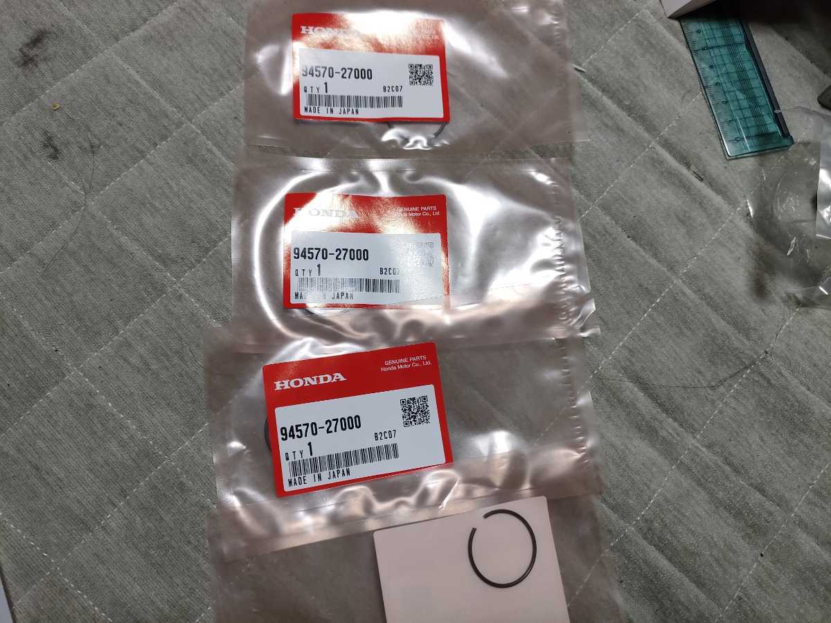 郵政カブ MD50 フロントフォーク 純正部品(フロント)｜売買された