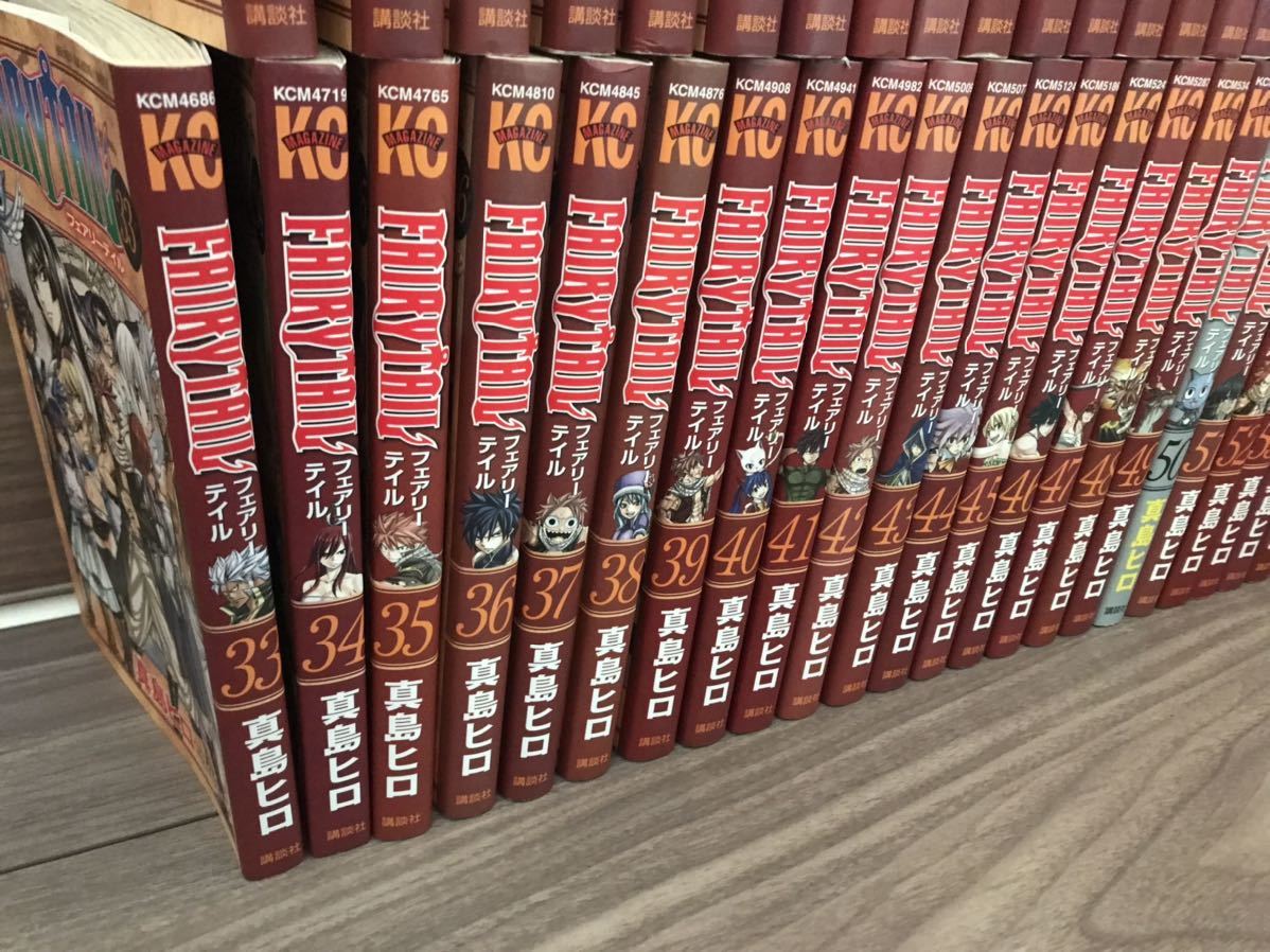 真島ヒロ FAIRY TAIL フェアリーテイル 63巻全巻セット ZERO オマケ2冊付き