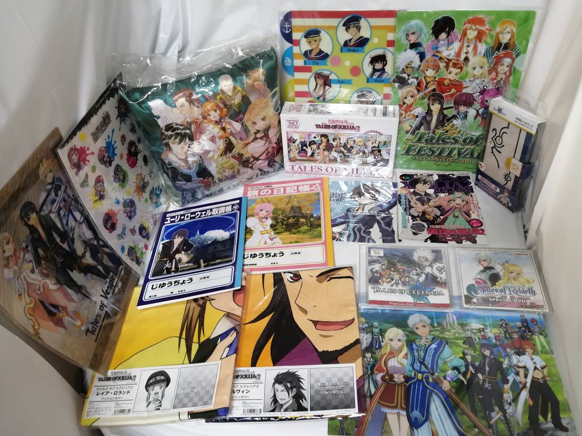 送料込み】02☆テイルズシリーズ・テイルズオブフェスティバル等