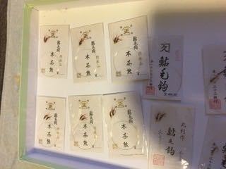 鮎 川釣り 渓流 毛鉤 毛針 各二本入り 56組 ヤマト60サイズ 着払い
