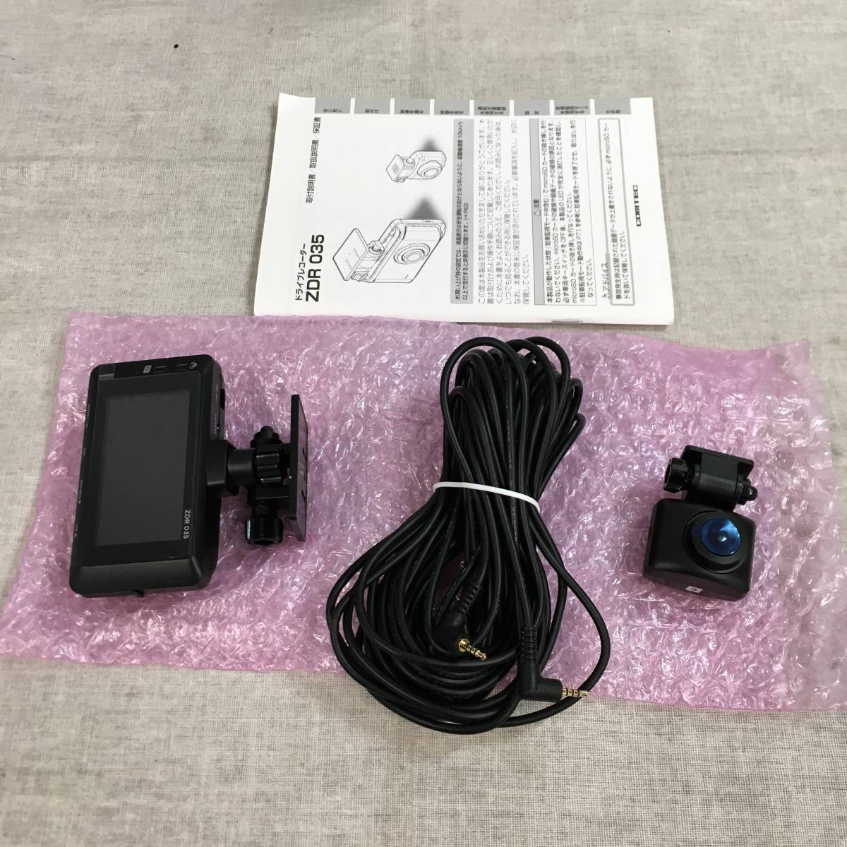現状品　コムテック 車用 前後2カメラ ドライブレコーダー ZDR035 コムテック ドライブレコーダー 前後2カメラ GPS搭載 後続車両接近お知らせ機能搭載 愛知県東郷町
