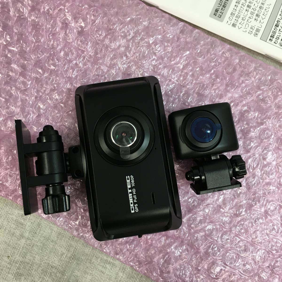 現状品　コムテック 車用 前後2カメラ ドライブレコーダー ZDR035 コムテック ドライブレコーダー 前後2カメラ GPS搭載 後続車両接近お知らせ機能搭載 愛知県東郷町