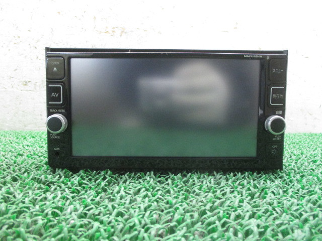 日産純正MM516D/MM316D地図SDカード 【公式通販】