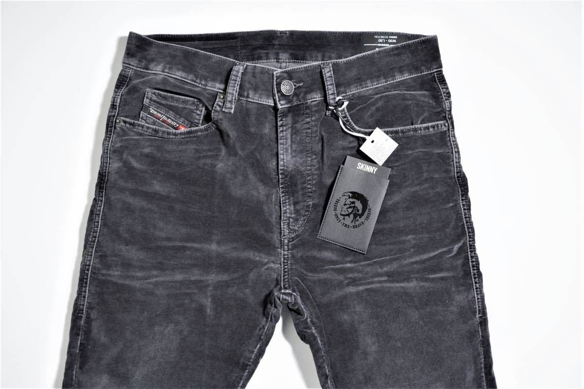新品/正規品】W33 DIESEL ディーゼル D-AMNY ストレッチ 最上級の 