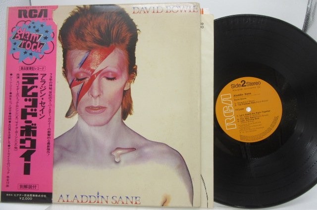 帯付】David Bowie(デビッド・ボウイ)「Aladdin Sane」LP（12インチ
