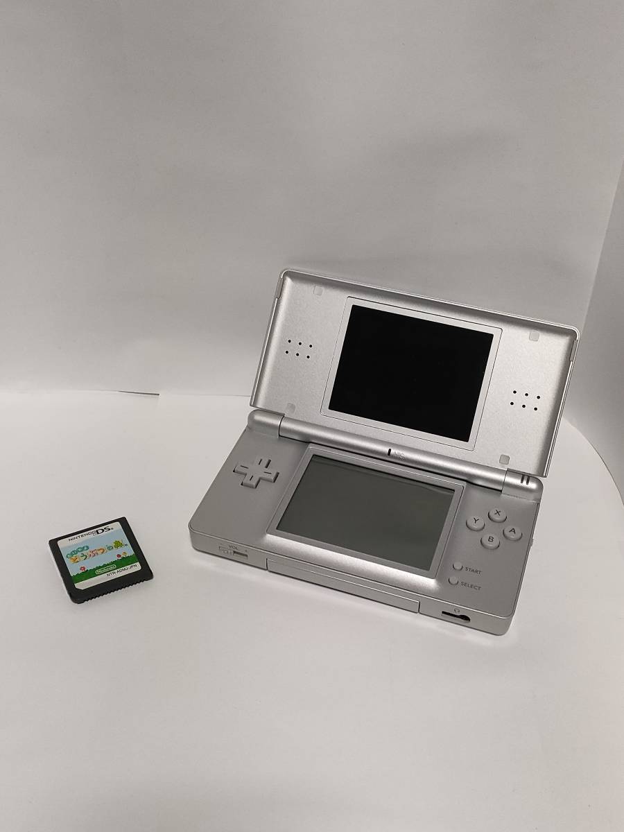 ニンテンドーDS Liteグロスシルバー おいでよどうぶつの森付き 【公式