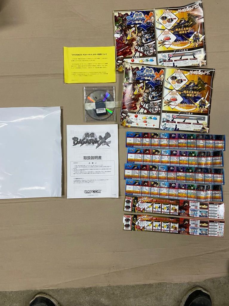 戦国バサラx ロム　ポスター付き　カプコン　戦国BASARA X CROSS