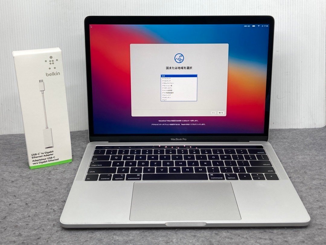 ジャンク MacBook Pro Retina 13インチ (Early 2015) Core i5 2.7GHz