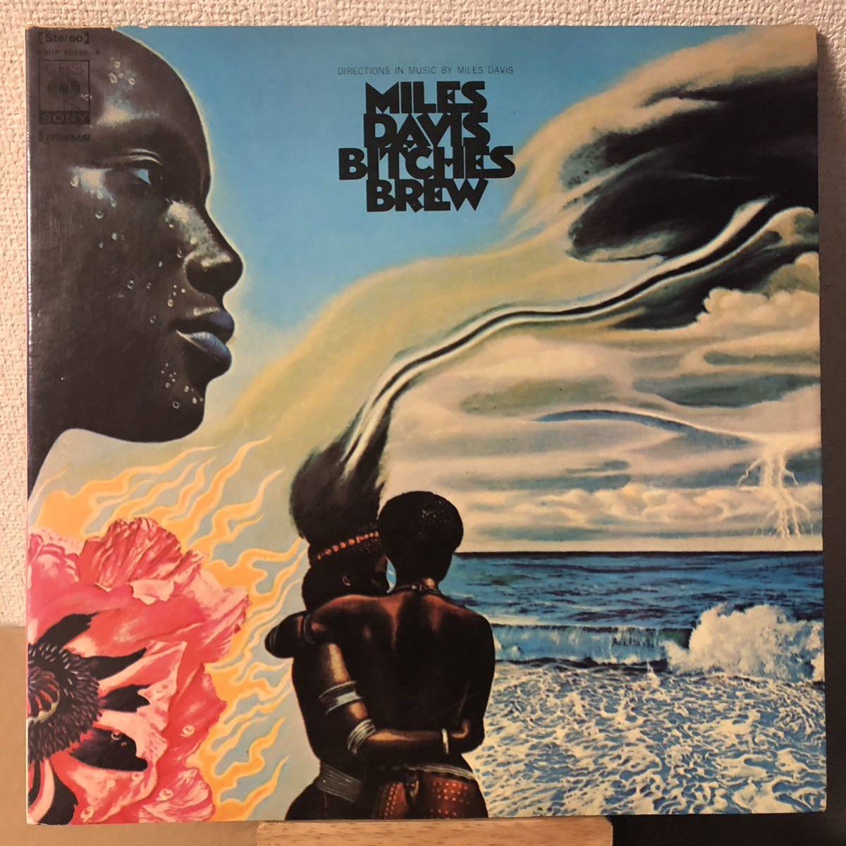 Bitches Brew Miles Davis - – Vinyl | Site LP Official 0 Columbia
