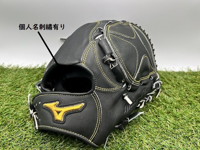 ミズノプロ スピードドライブテクノロジー スポーツ別 野球 【公式通販】