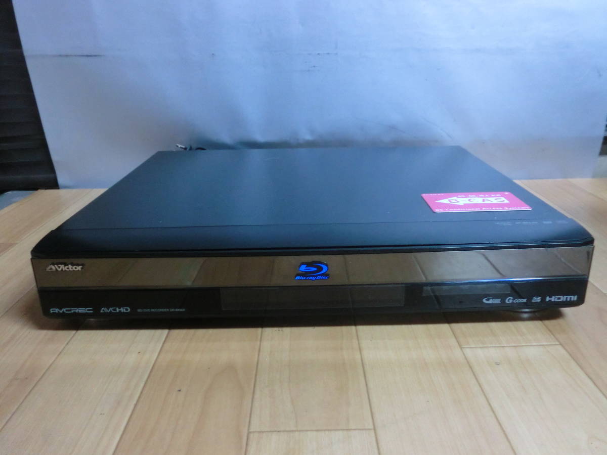 ◇◇Victor DR-BX500 HDD/BDレコーダー 2008年 ビクター