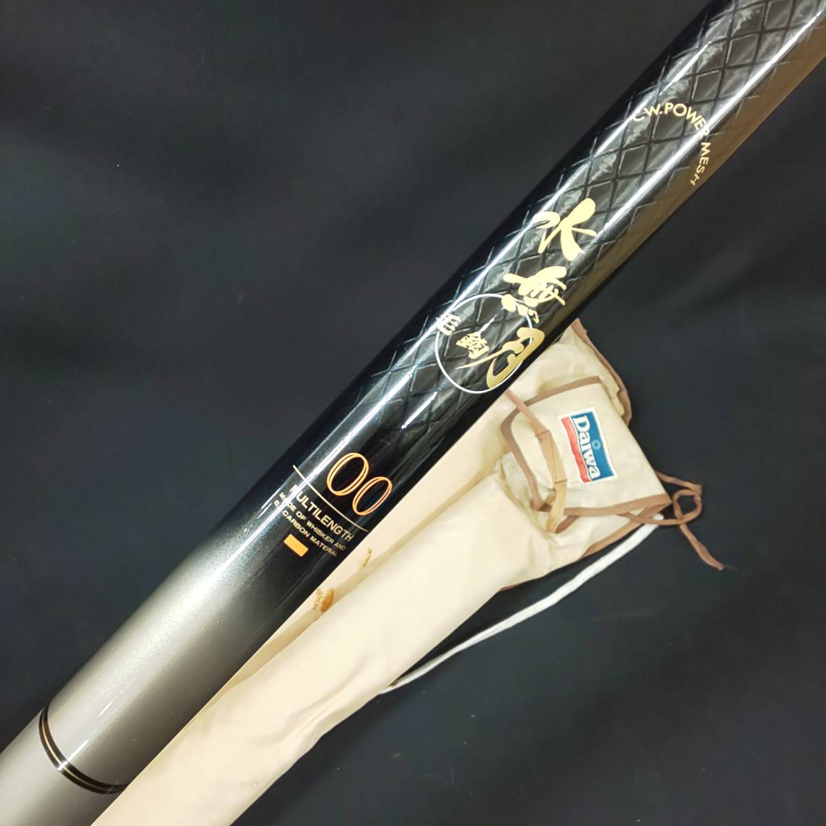 ◎ダイワ◎DAIWA 水無月 毛鈎 100 MULTI LENGTH 鮎竿 カーボウイスカー